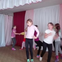 Мероприятия 1 ноября
