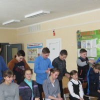 День Святого Валентина