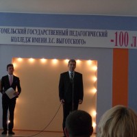 Хочу быть педагогом