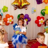 Выпускные праздники