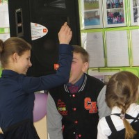 День Святого Валентина