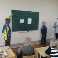 Оздоровительный лагерь "Дружба".