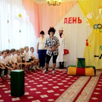 ДЕНЬ ЗДОРОВЬЯ