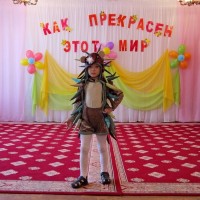 Фестиваль "Как прекрасен этот мир" 2016