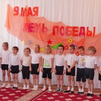Мир и дружба всем нужны