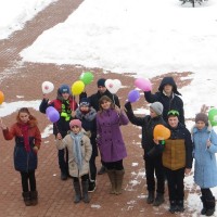 День Святого Валентина