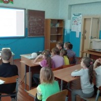 Мероприятия 1 ноября