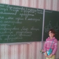 Оздоровительный лагерь. "Так мы летом отдыхаем!"