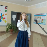 21 лютага - Дзень роднай мовы