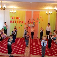 Концерт "Мама - первое слово"