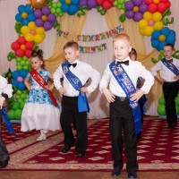 Выпускные праздники