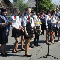 Мы памятаем! Мы ганарымся!