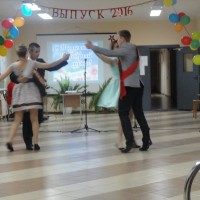 Выпускной вечер - 2016