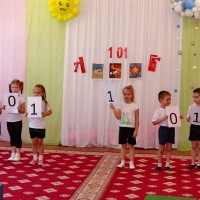 Познавательно-игровая викторина "Школа спасателей"