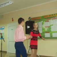 Асенні баль. Конкурс "Міс і Містар Восень"