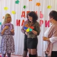 День Матери