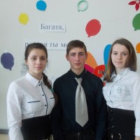 21 лютага - Дзень роднай мовы