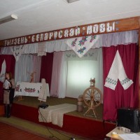 Тыдзень беларускай мовы і літаратуры