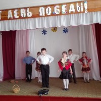 День Победы