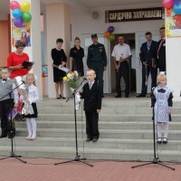 Здравствуй, школа!