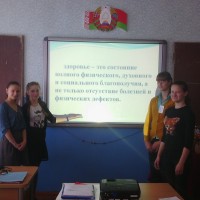 Диспут «Быть здоровым: это зависит от нас?»