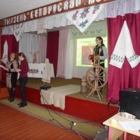 Тыдзень беларускай мовы і літаратуры