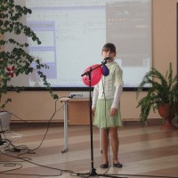 День Святого Валентина