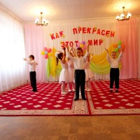 Фестиваль "Как прекрасен этот мир" 2016
