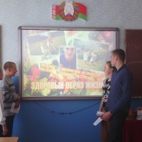 Диспут «Быть здоровым: это зависит от нас?»