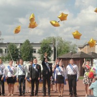 Апошні званок