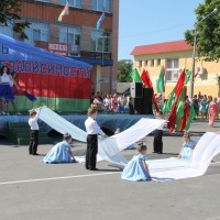День Независимости Республики Беларусь