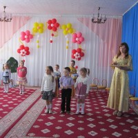 Конкурс "современное занятие"