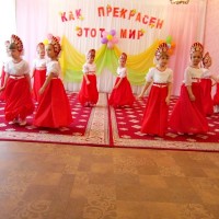 Фестиваль "Как прекрасен этот мир" 2016