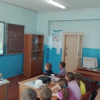 Мероприятия 1 ноября