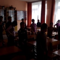 Мероприятия 1 ноября