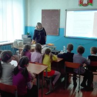 Мероприятия 1 ноября