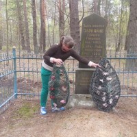Мы памятаем! Мы ганарымся!