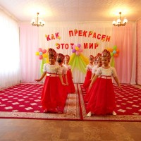 Фестиваль "Как прекрасен этот мир" 2016