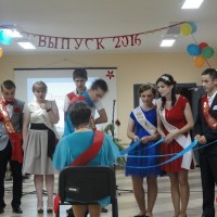 Выпускной вечер - 2016