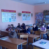Мероприятия 1 ноября