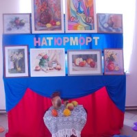 Семинар по питанию