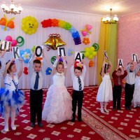 Выпускные праздники