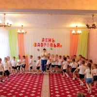 День здоровья "Здоров будешь - все добудешь"