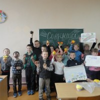Оздоровительный лагерь "Солнышко"