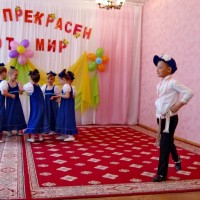 Фестиваль "Как прекрасен этот мир" 2016