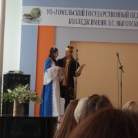 Хочу быть педагогом