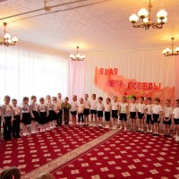 Мир и дружба всем нужны