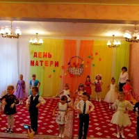 Концерт "Мама - первое слово"