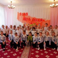 Мир и дружба всем нужны