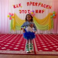Фестиваль "Как прекрасен этот мир" 2016